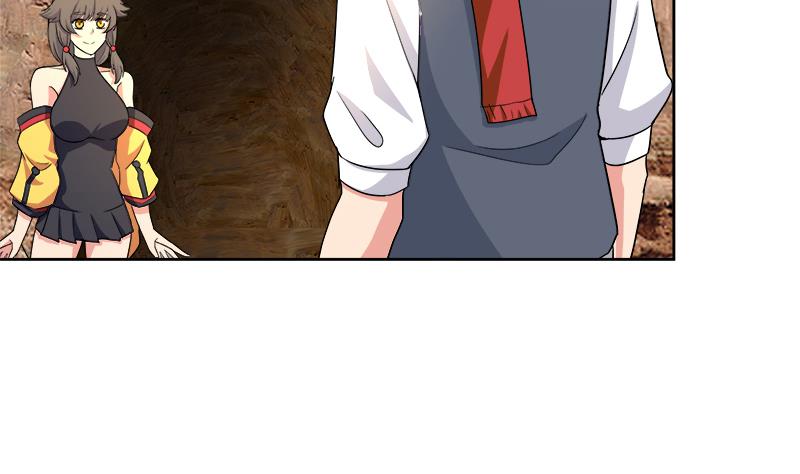 🍘无敌混江龙 第213话 魔界入口 第5页