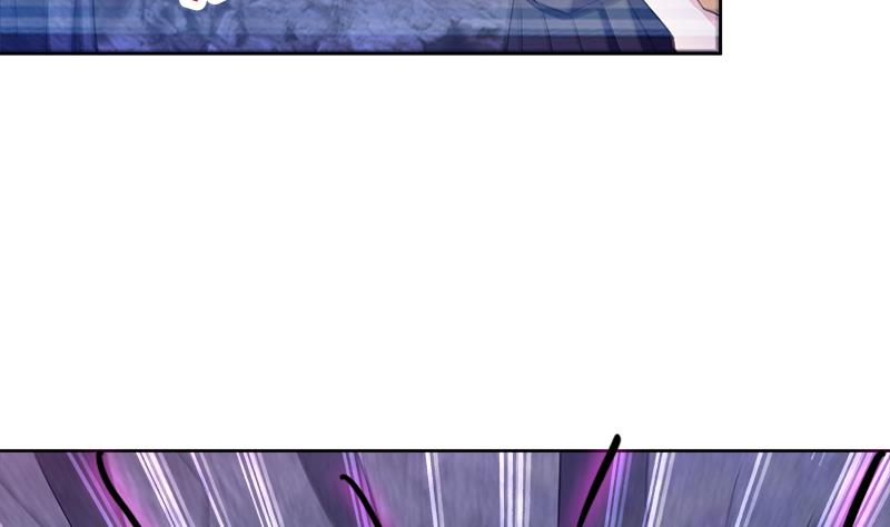 🍘无敌混江龙 第215话 魔气入体 第44页