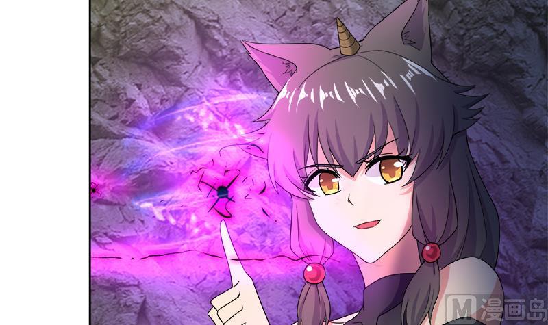 🍘无敌混江龙 第215话 魔气入体 第48页