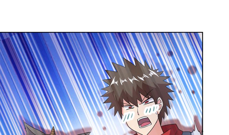 🍘无敌混江龙 第215话 魔气入体 第8页