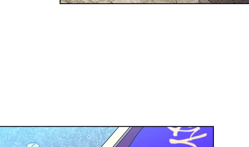 🍘无敌混江龙 第217话 闭关修炼 第17页