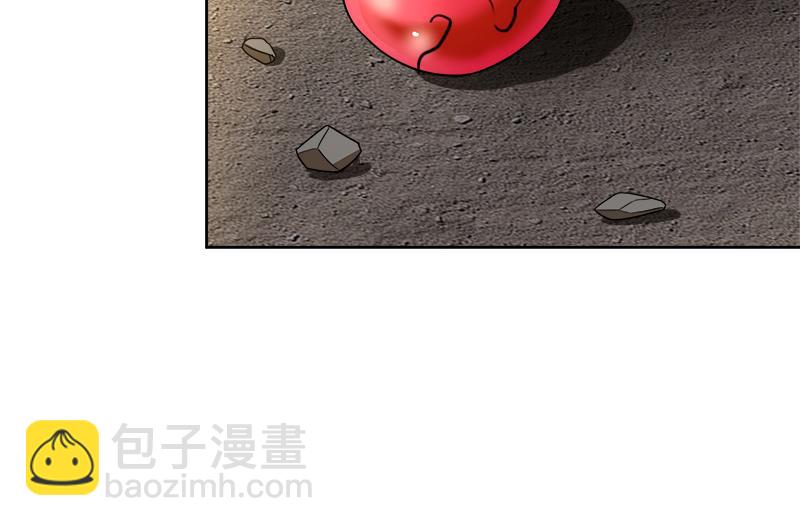 🍘无敌混江龙 第217话 闭关修炼 第37页