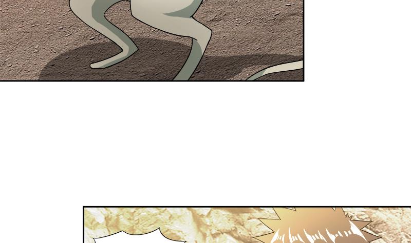 🍘无敌混江龙 第217话 闭关修炼 第5页