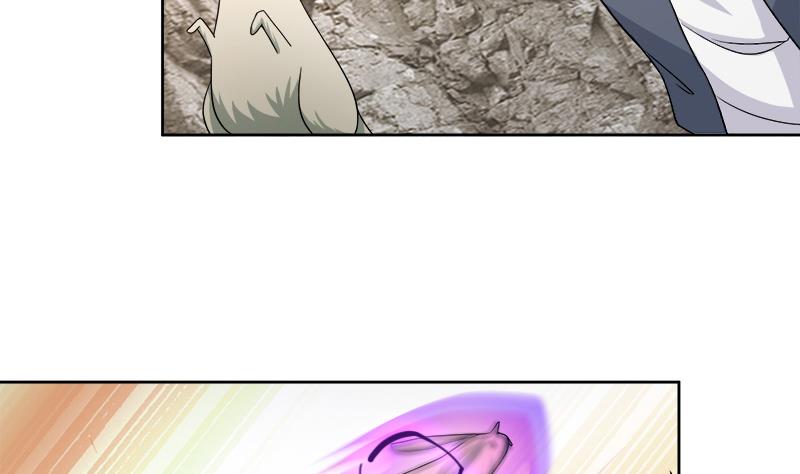 🍘无敌混江龙 第217话 闭关修炼 第7页