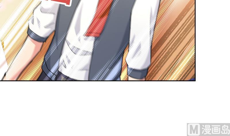 🍘无敌混江龙 第217话 闭关修炼 第9页