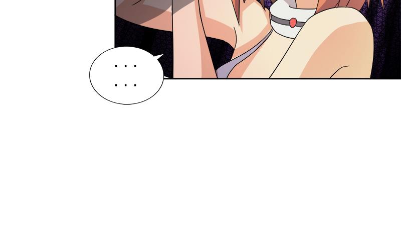 🍘无敌混江龙 第219话 机关陷阱 第22页