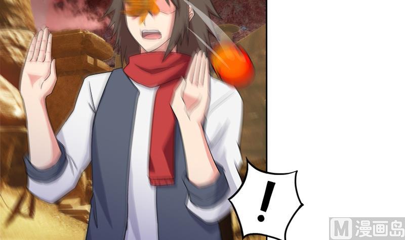 🍘无敌混江龙 第221话 两位挑战者 第12页