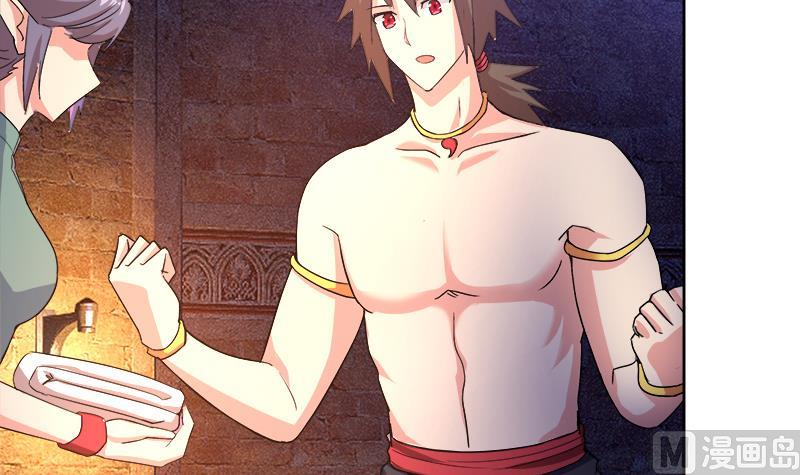 🍘无敌混江龙 第221话 两位挑战者 第30页