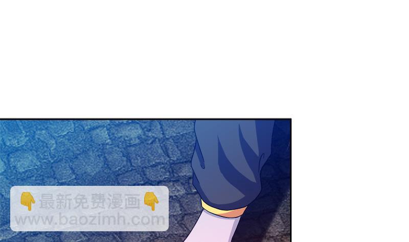 🍘无敌混江龙 第221话 两位挑战者 第37页