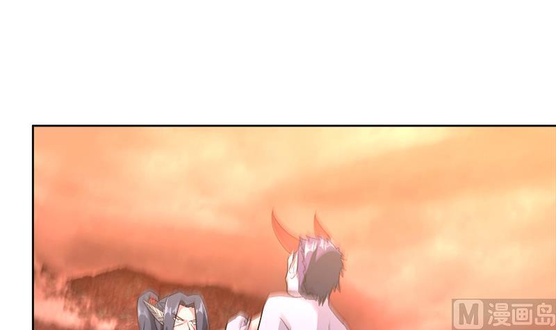 🍘无敌混江龙 第223话 坐山观虎斗？ 第21页