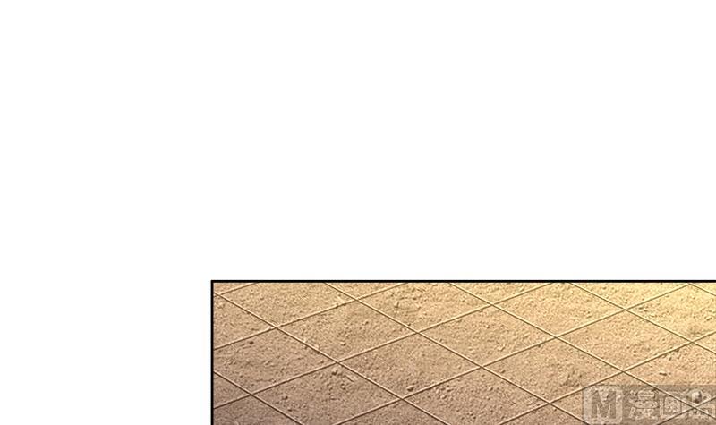 🍘无敌混江龙 第223话 坐山观虎斗？ 第30页