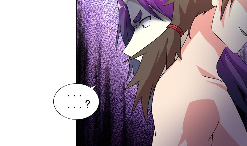 🍘无敌混江龙 第225话 就这？ 第25页