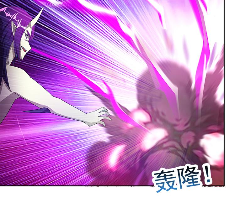 🍘无敌混江龙 第225话 就这？ 第37页