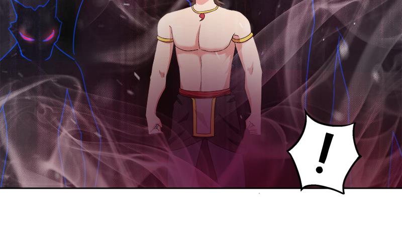 🍘无敌混江龙 第225话 就这？ 第50页