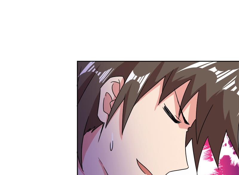🍘无敌混江龙 第227话 看清楚他是谁 第20页