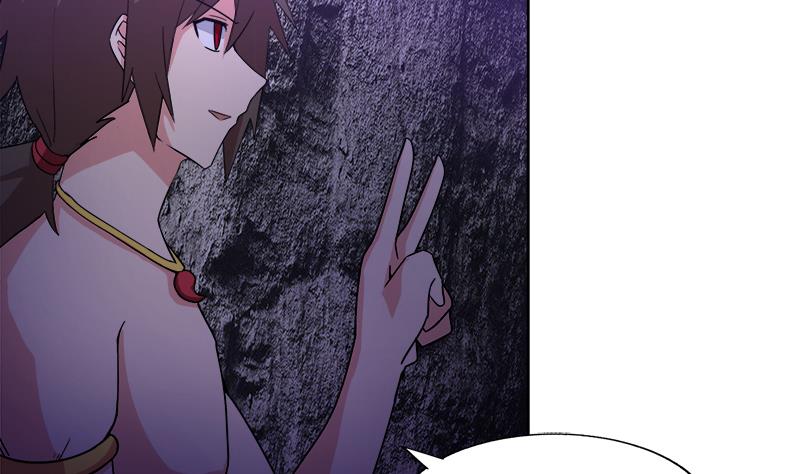 🍘无敌混江龙 第229话 风魔现身 第14页