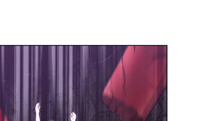 🍘无敌混江龙 第229话 风魔现身 第25页