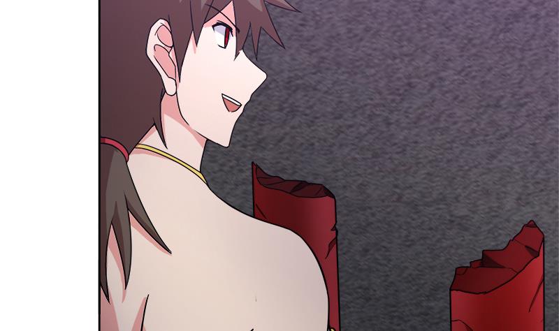 🍘无敌混江龙 第229话 风魔现身 第28页