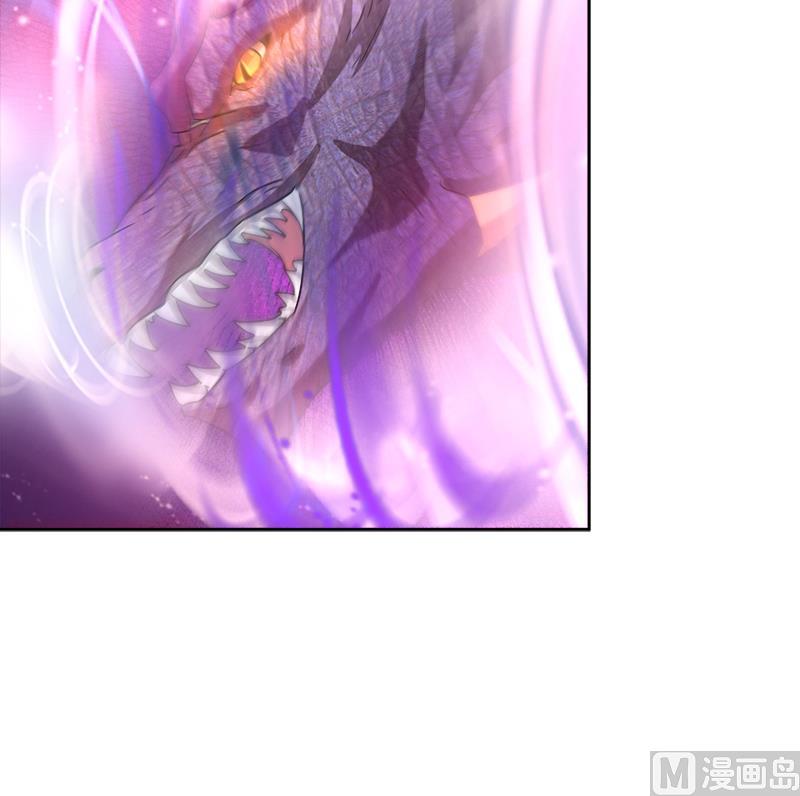 🍘无敌混江龙 第229话 风魔现身 第42页