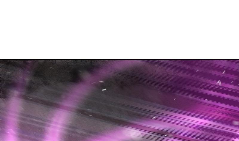 🍘无敌混江龙 第229话 风魔现身 第43页