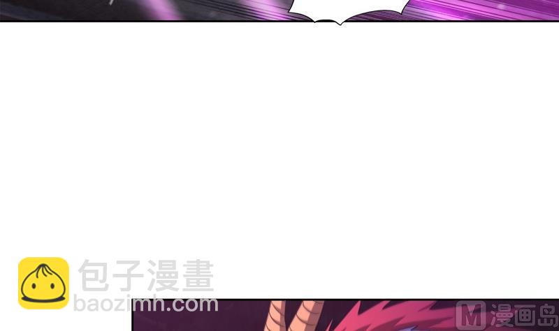 🍘无敌混江龙 第229话 风魔现身 第45页