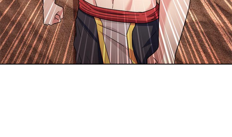 🍘无敌混江龙 第231话 狄娜的变化 第14页