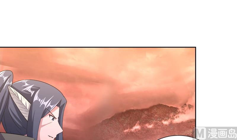 🍘无敌混江龙 第231话 狄娜的变化 第39页