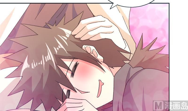 🍘无敌混江龙 第233话 原形毕露 第30页