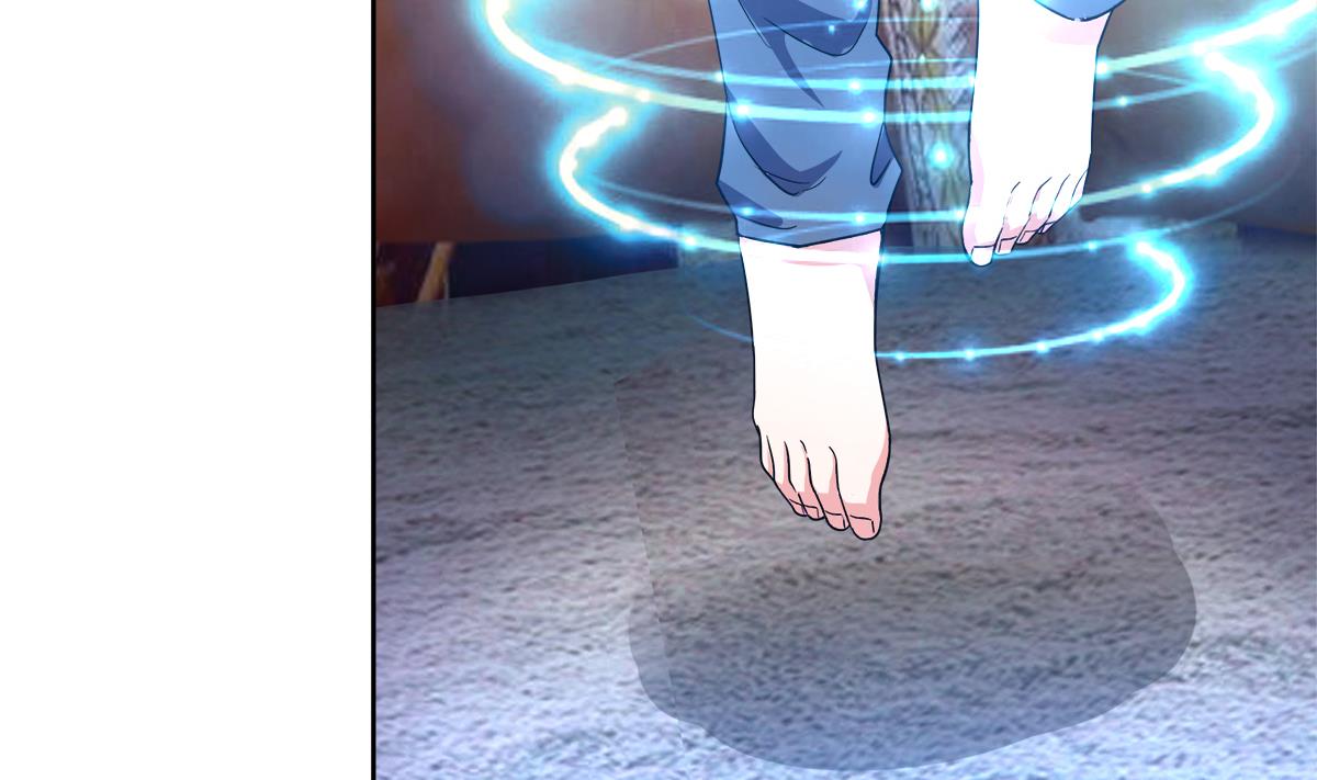 🍘无敌混江龙 第235话 风魔形态！ 第46页