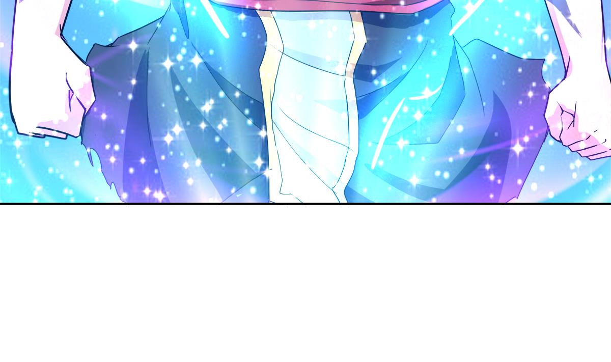 🍘无敌混江龙 第235话 风魔形态！ 第50页