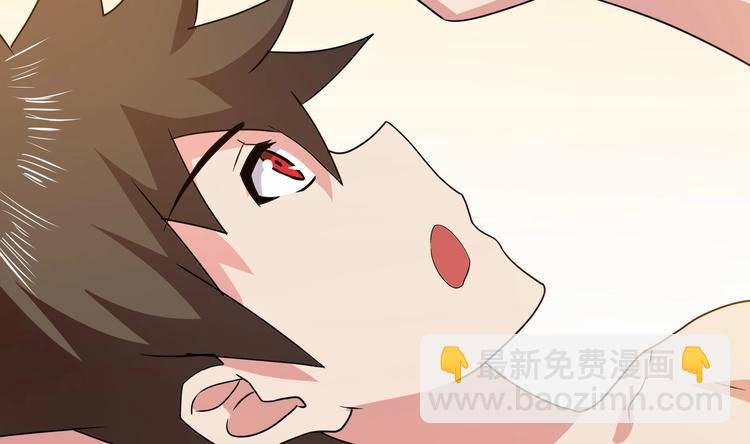🍘无敌混江龙 第25话 深夜女访客们 第27页