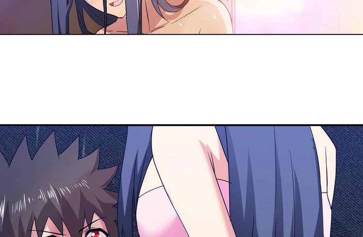 🍘无敌混江龙 第25话 深夜女访客们 第41页