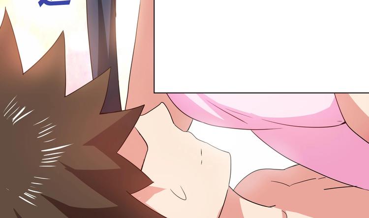 🍘无敌混江龙 第25话 深夜女访客们 第46页