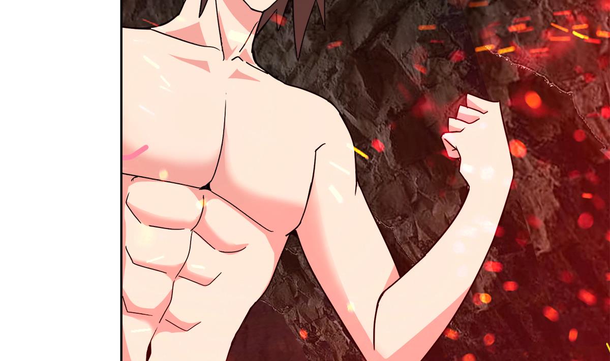 🍘无敌混江龙 第241话 炎魔现世 第11页