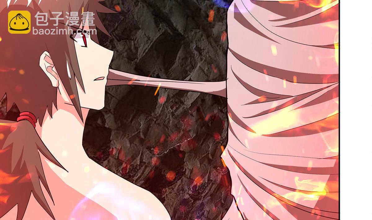 🍘无敌混江龙 第241话 炎魔现世 第20页