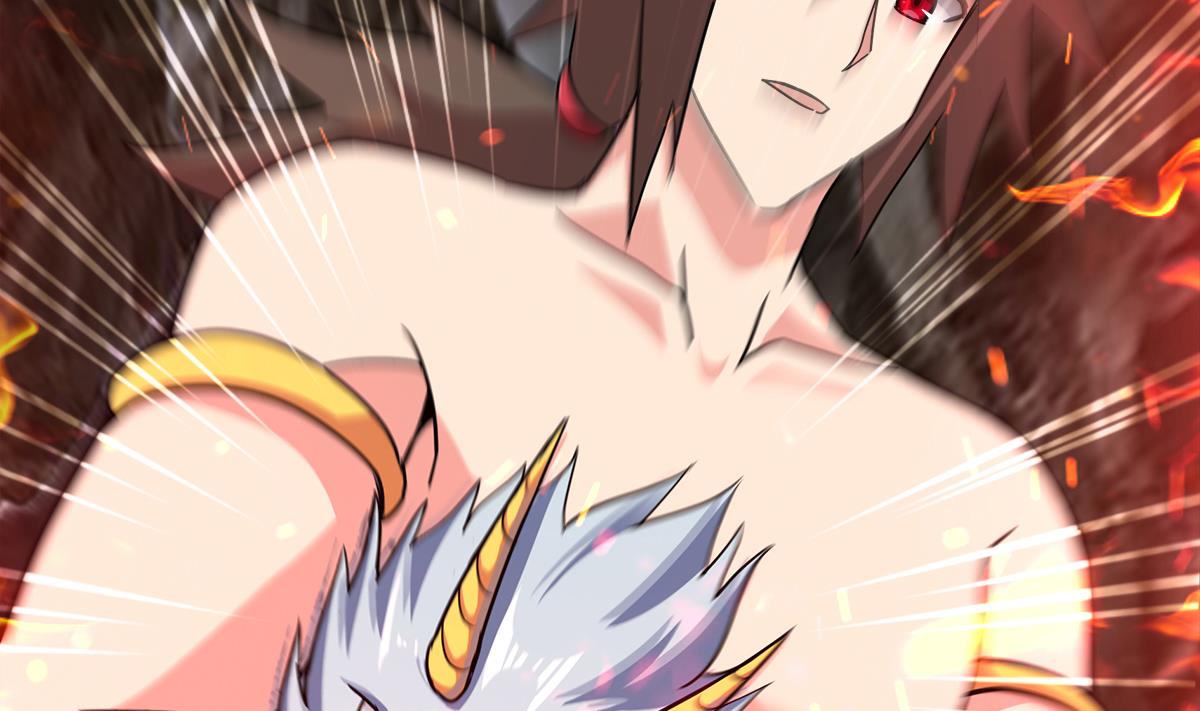 🍘无敌混江龙 第241话 炎魔现世 第23页