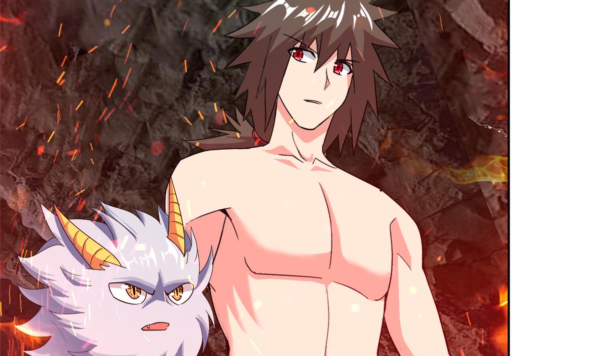 🍘无敌混江龙 第241话 炎魔现世 第44页