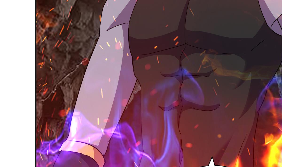 🍘无敌混江龙 第241话 炎魔现世 第47页