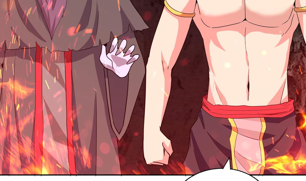 🍘无敌混江龙 第241话 炎魔现世 第50页