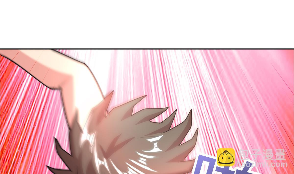 🍘无敌混江龙 第245话 张木吉的愤怒 第43页