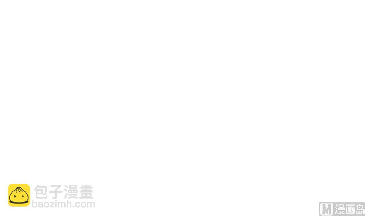 🍘无敌混江龙 第247话 被破坏的封印 第3页