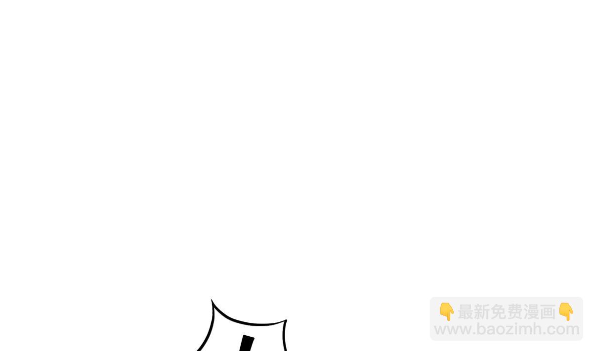 🍘无敌混江龙 第247话 被破坏的封印 第37页