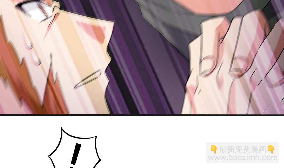 🍘无敌混江龙 第249话 暴力使人冷静 第28页