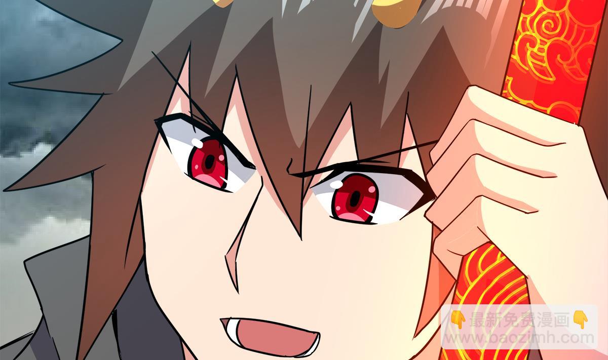 🍘无敌混江龙 第249话 暴力使人冷静 第41页
