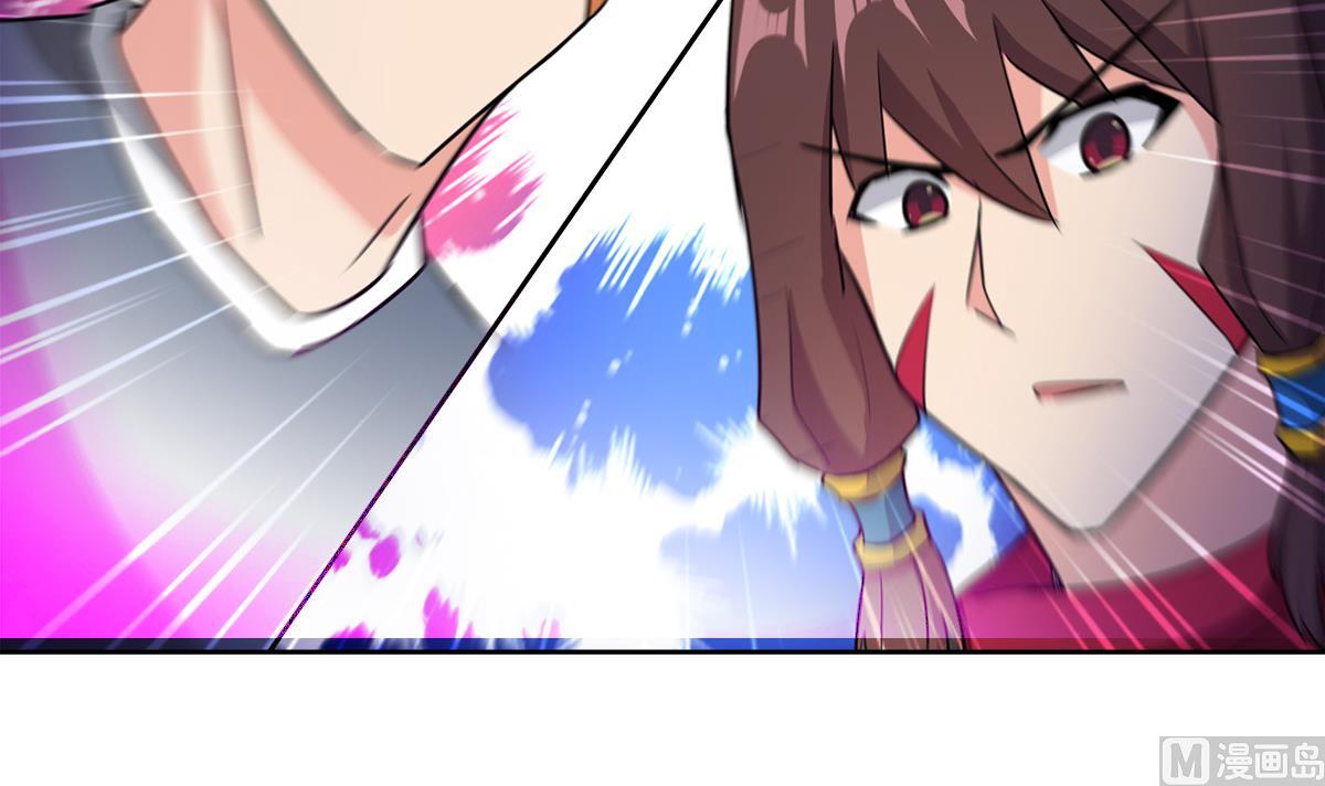 🍘无敌混江龙 第249话 暴力使人冷静 第6页