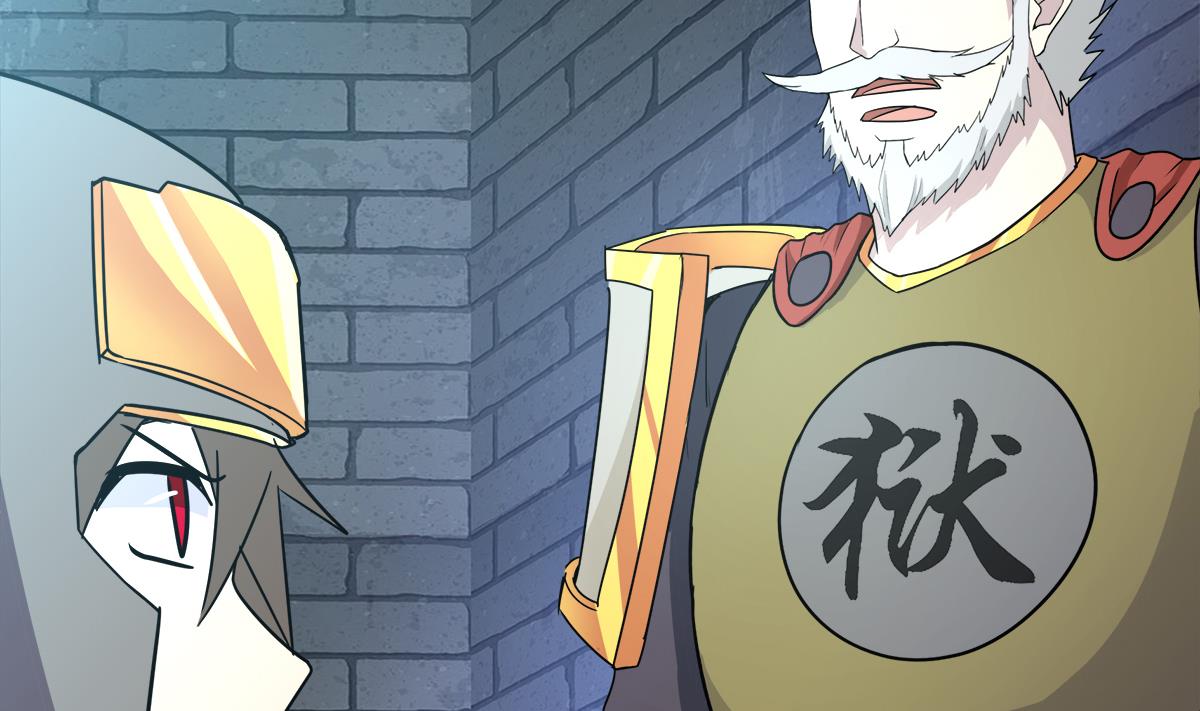 🍘无敌混江龙 第251话 去找他们吧！ 第8页
