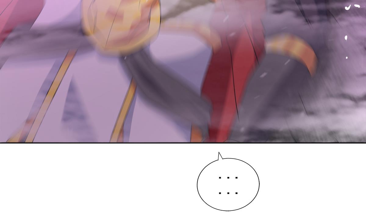 🍘无敌混江龙 第253话 你回来了 第44页