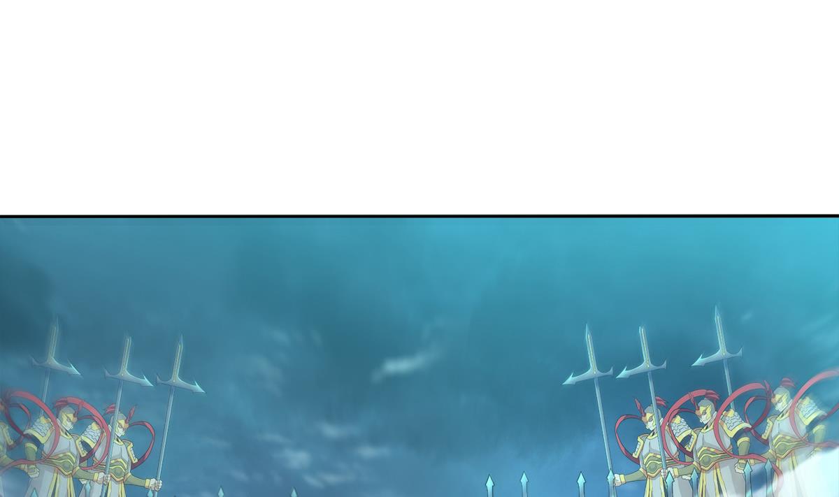 🍘无敌混江龙 第255话 再战四大天王 第4页