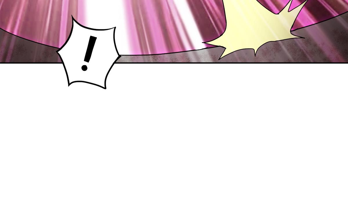 🍘无敌混江龙 第259话 魔界叛徒 第14页