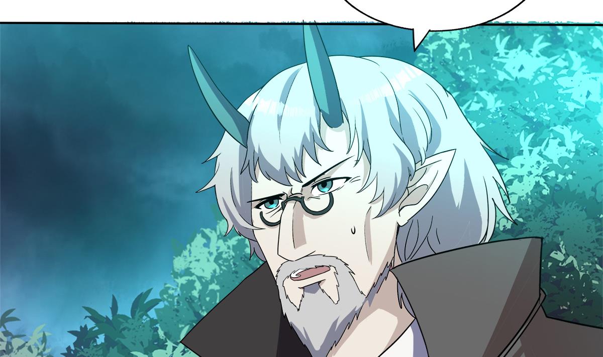 🍘无敌混江龙 第259话 魔界叛徒 第23页